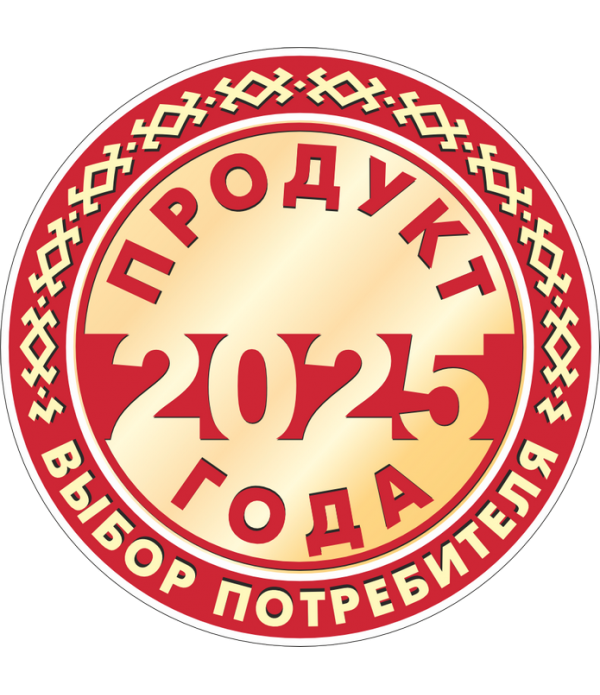 ММУ-2000